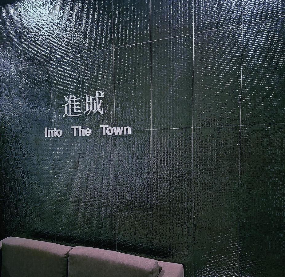 Into The Town Krabi Hotel Exterior photo